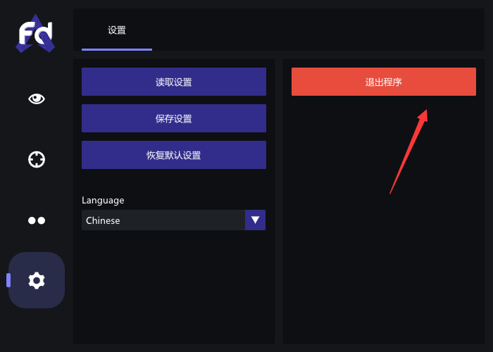 FD俄罗斯定制内部(限制名额60)