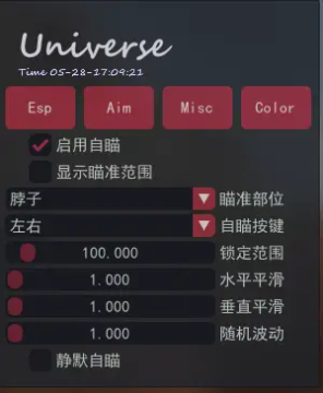 YZ宇宙(追 踪 强 索)