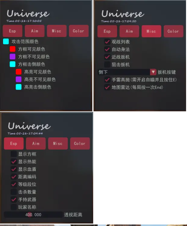 YZ宇宙(追 踪 强 索)