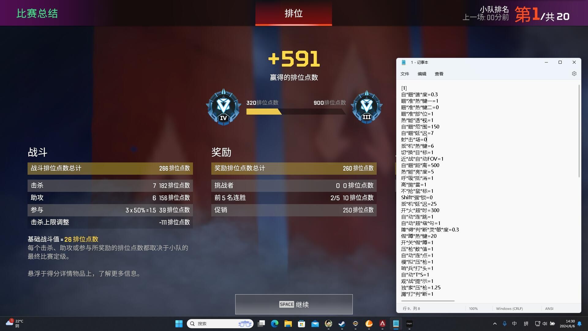 XM天卡项目(稳定过机器码)