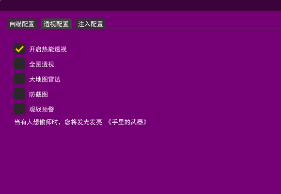 Nam(过掉行为检.测/稳定奔放)